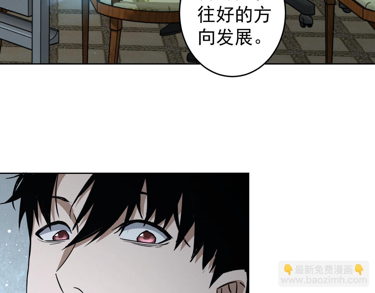 第235话 老师好118