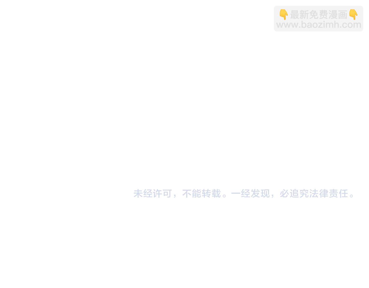 第235话 老师好126