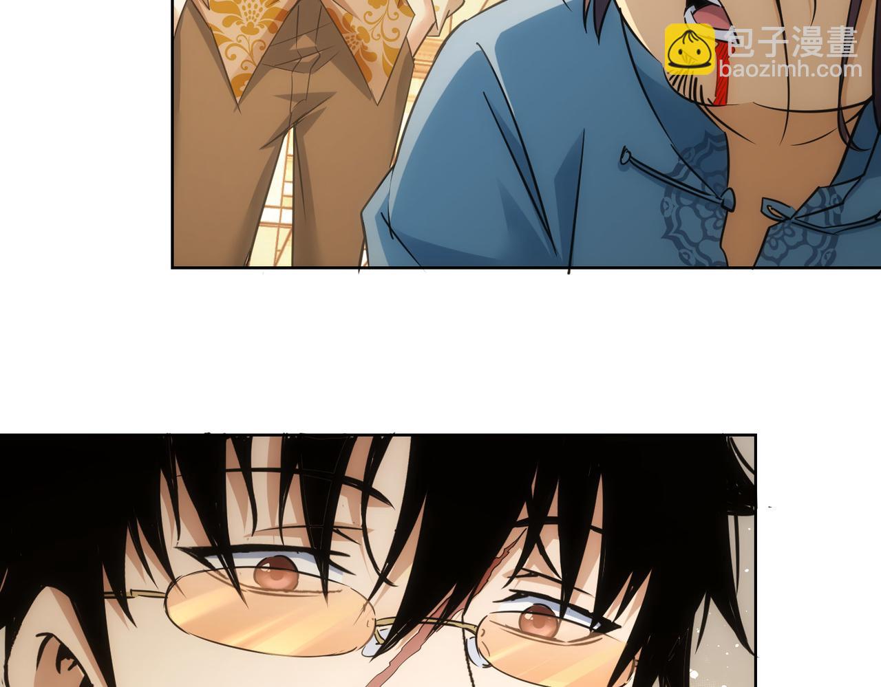 第235话 老师好13