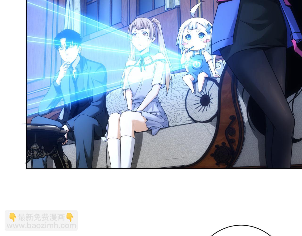 第235话 老师好28