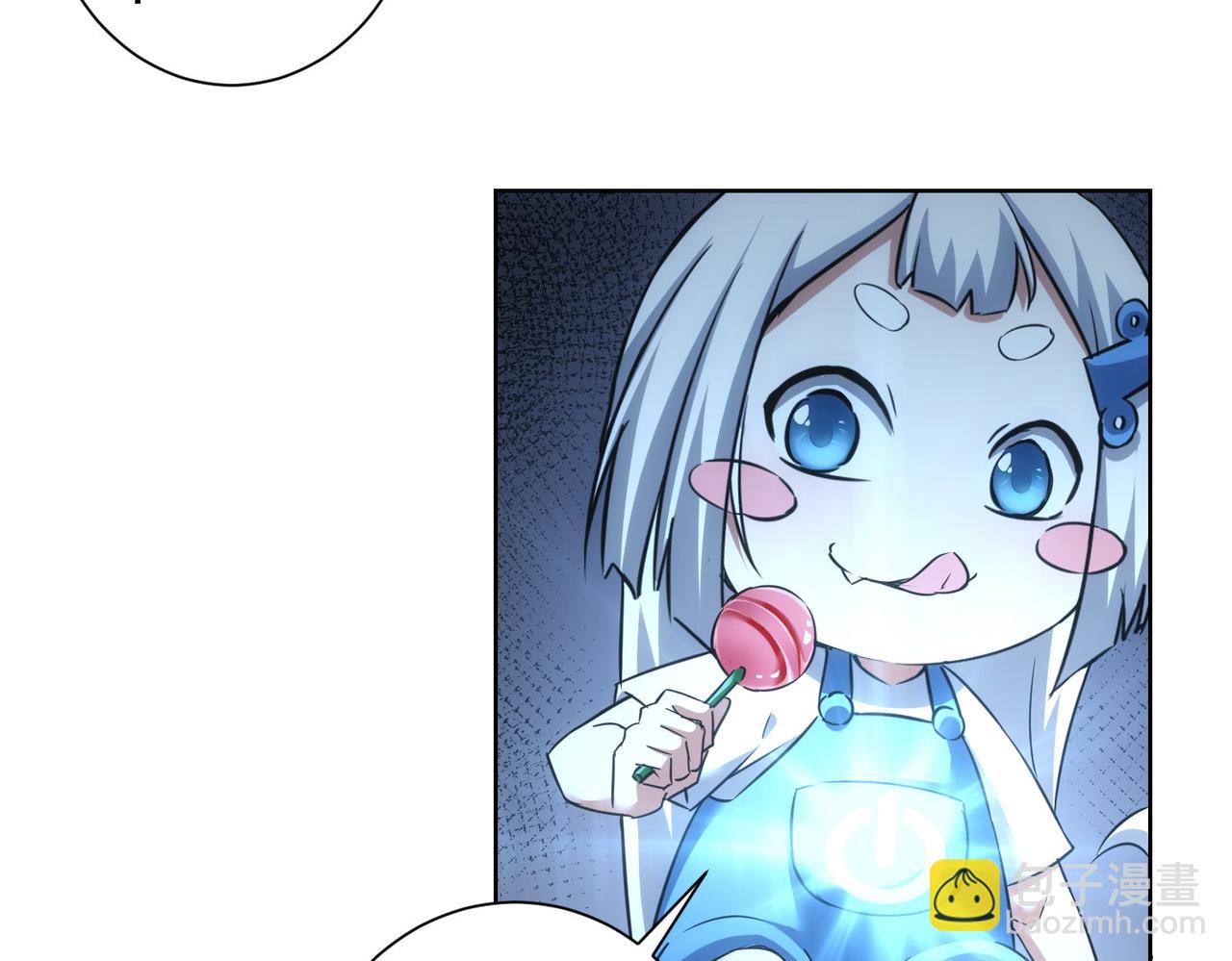 第235话 老师好32