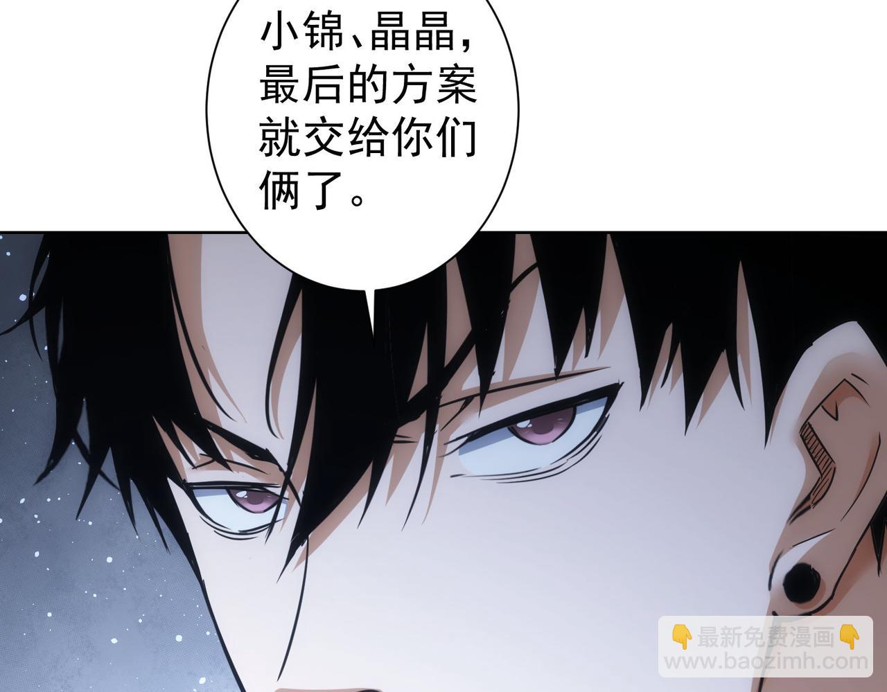 第235话 老师好58