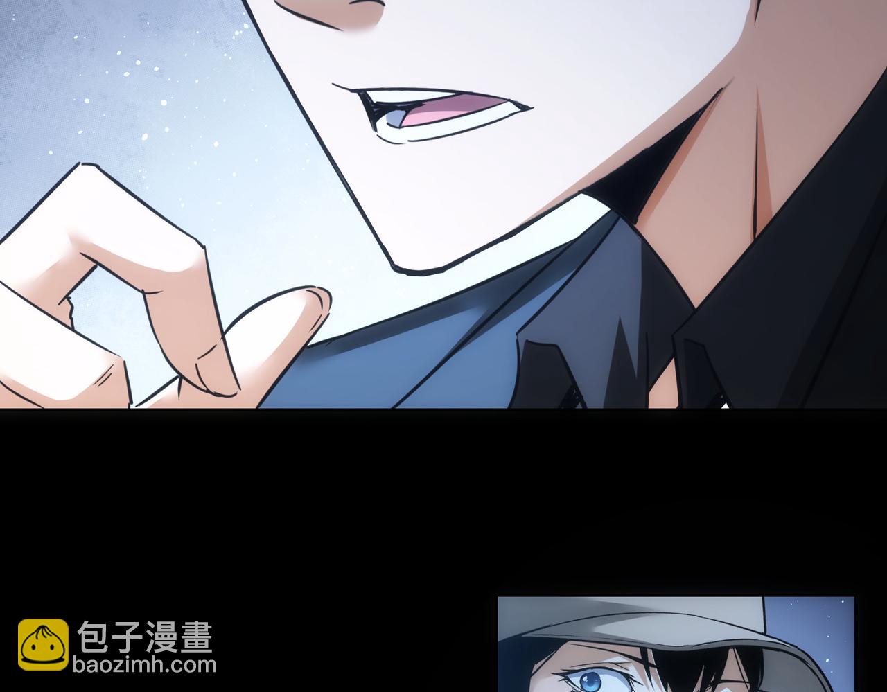 第235话 老师好59