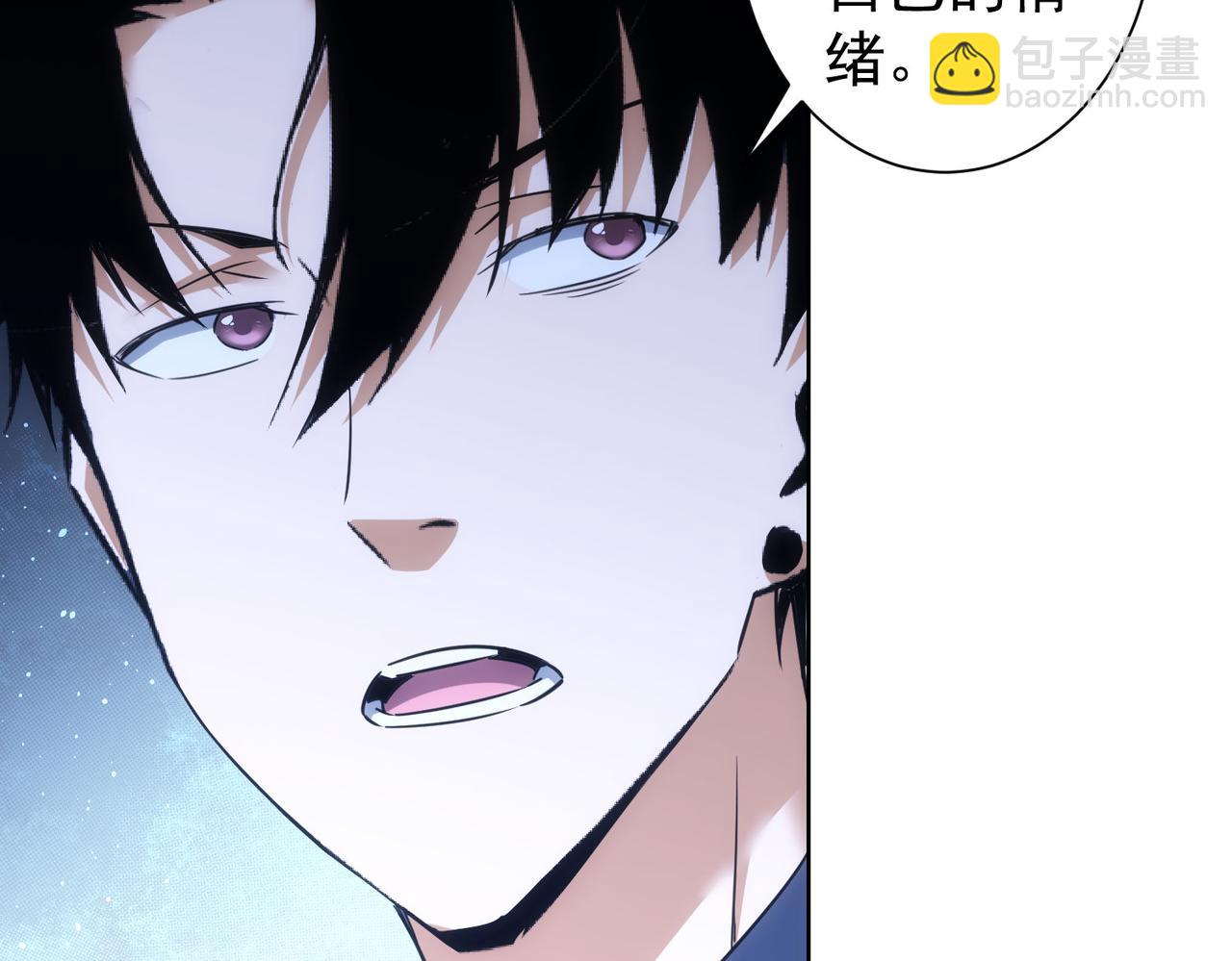 第235话 老师好65
