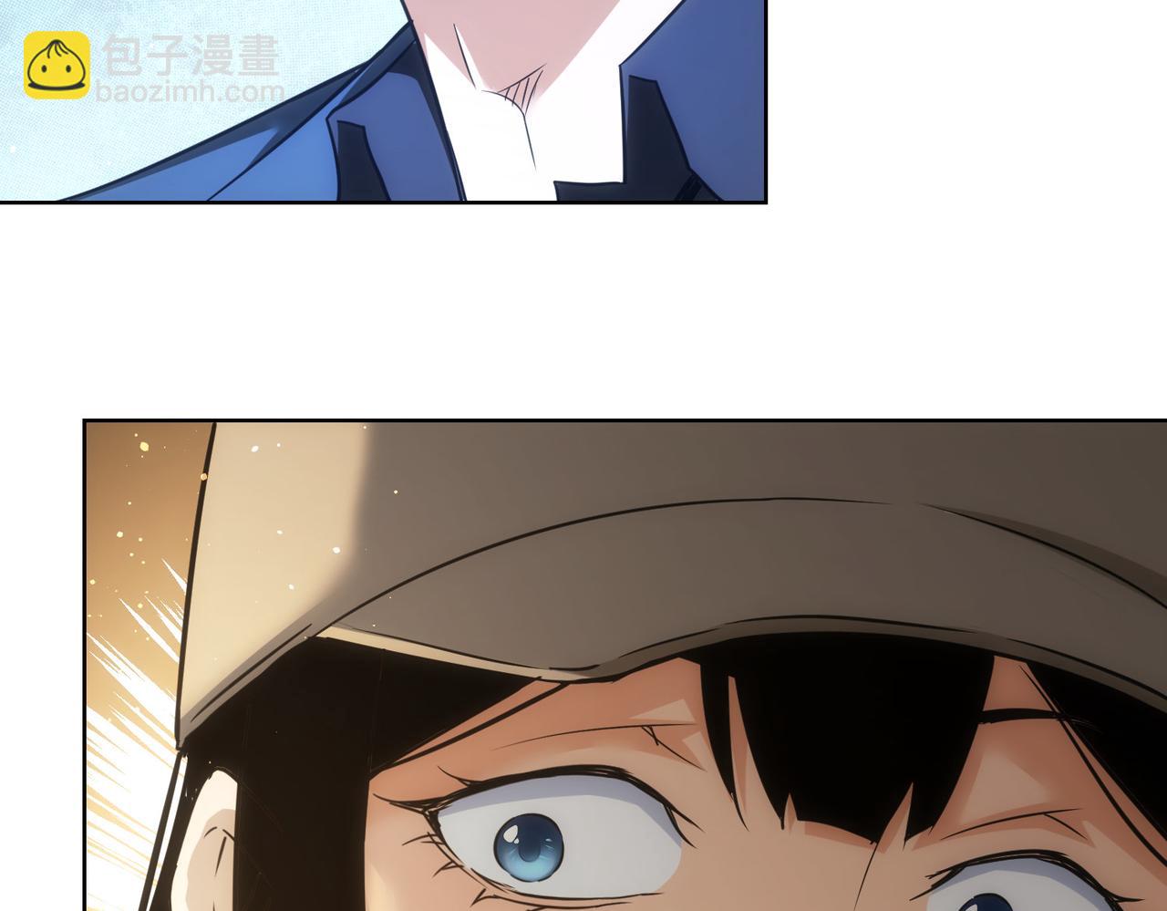 第235话 老师好66