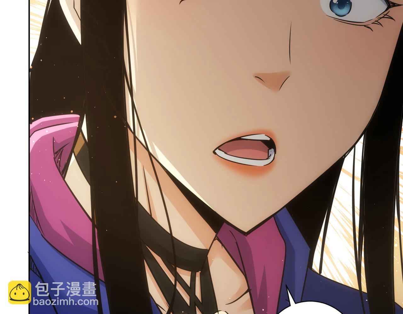 第235话 老师好67