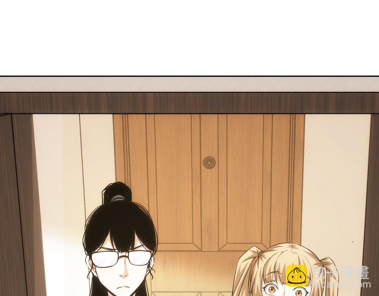第235话 老师好77