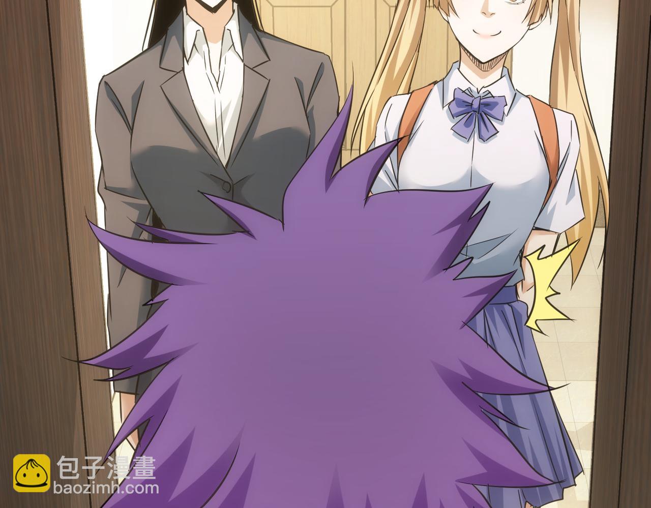 第235话 老师好78