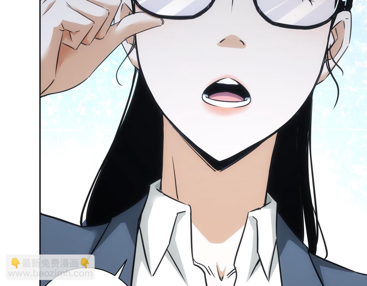 第235话 老师好81