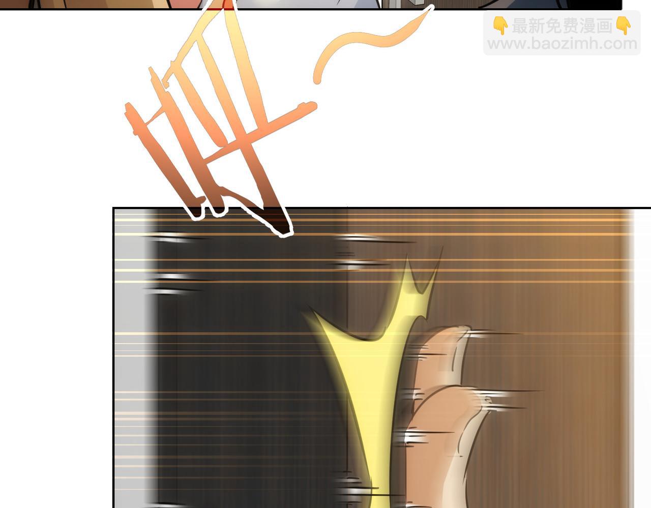 第235话 老师好84