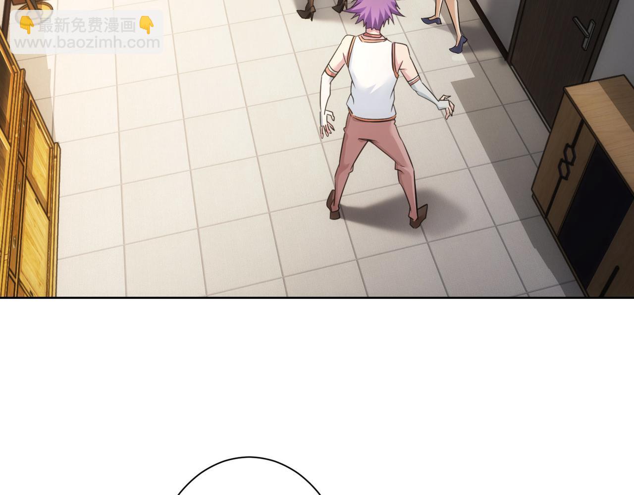 第235话 老师好91