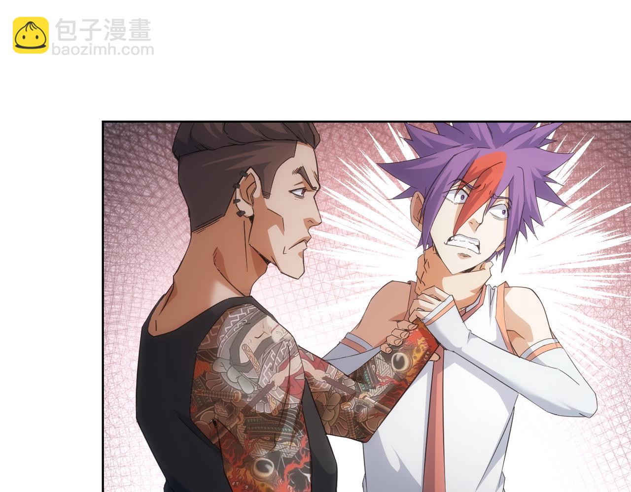 第236话 大哥你好106