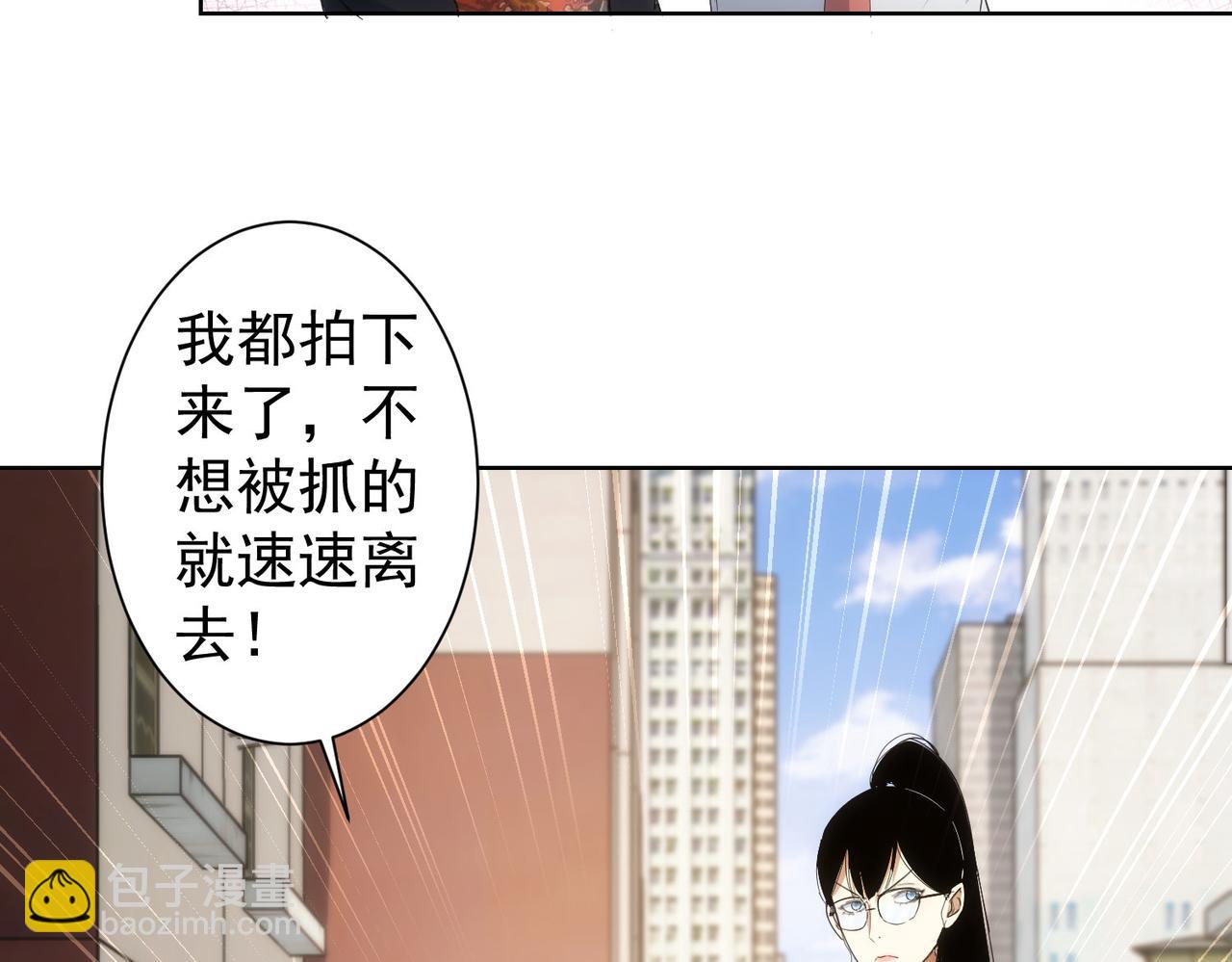 第236话 大哥你好107