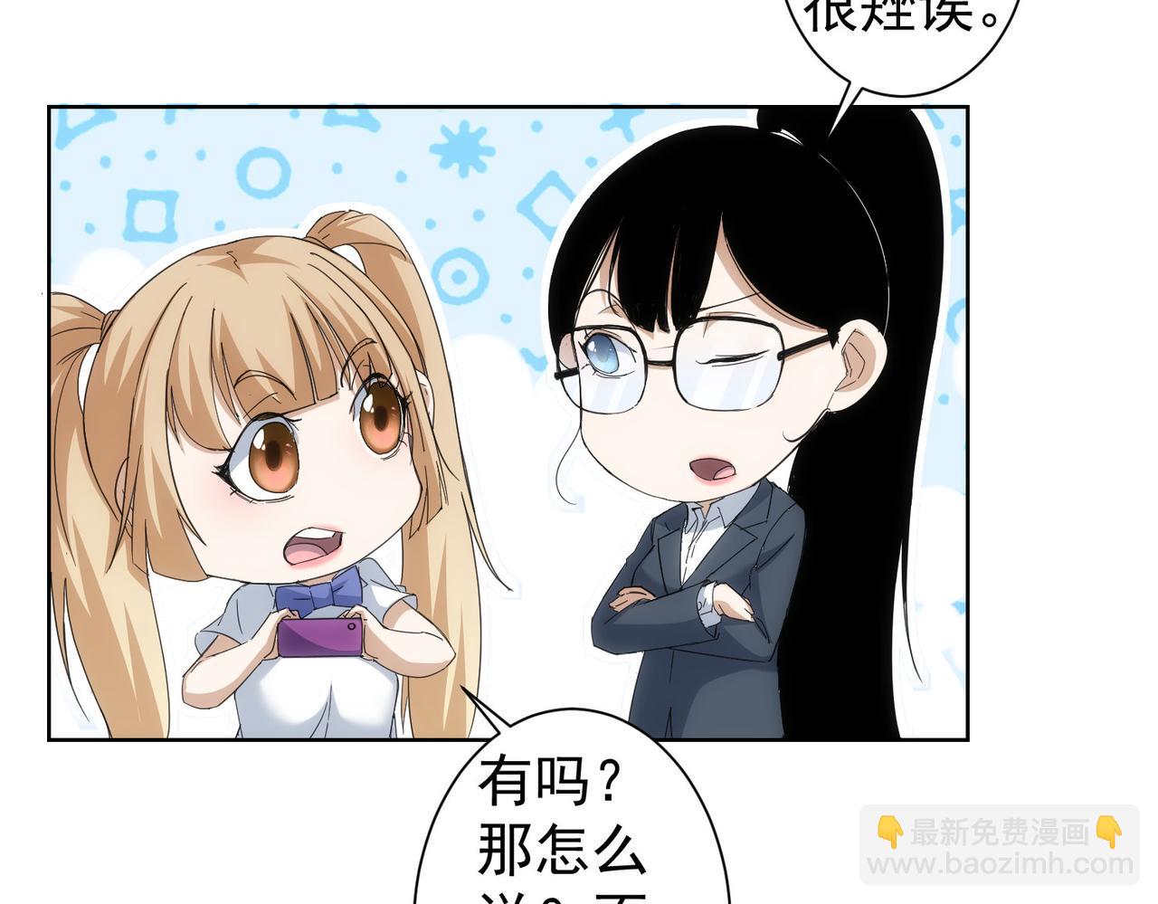第236话 大哥你好110