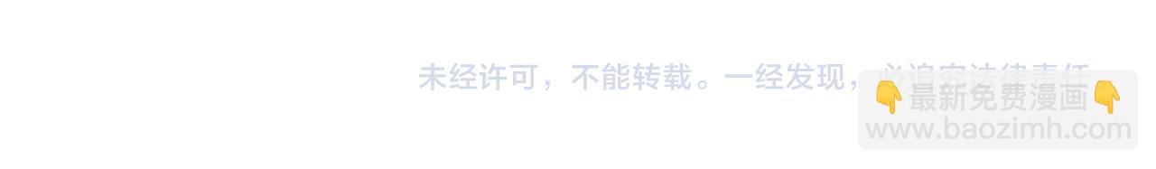 第236话 大哥你好112