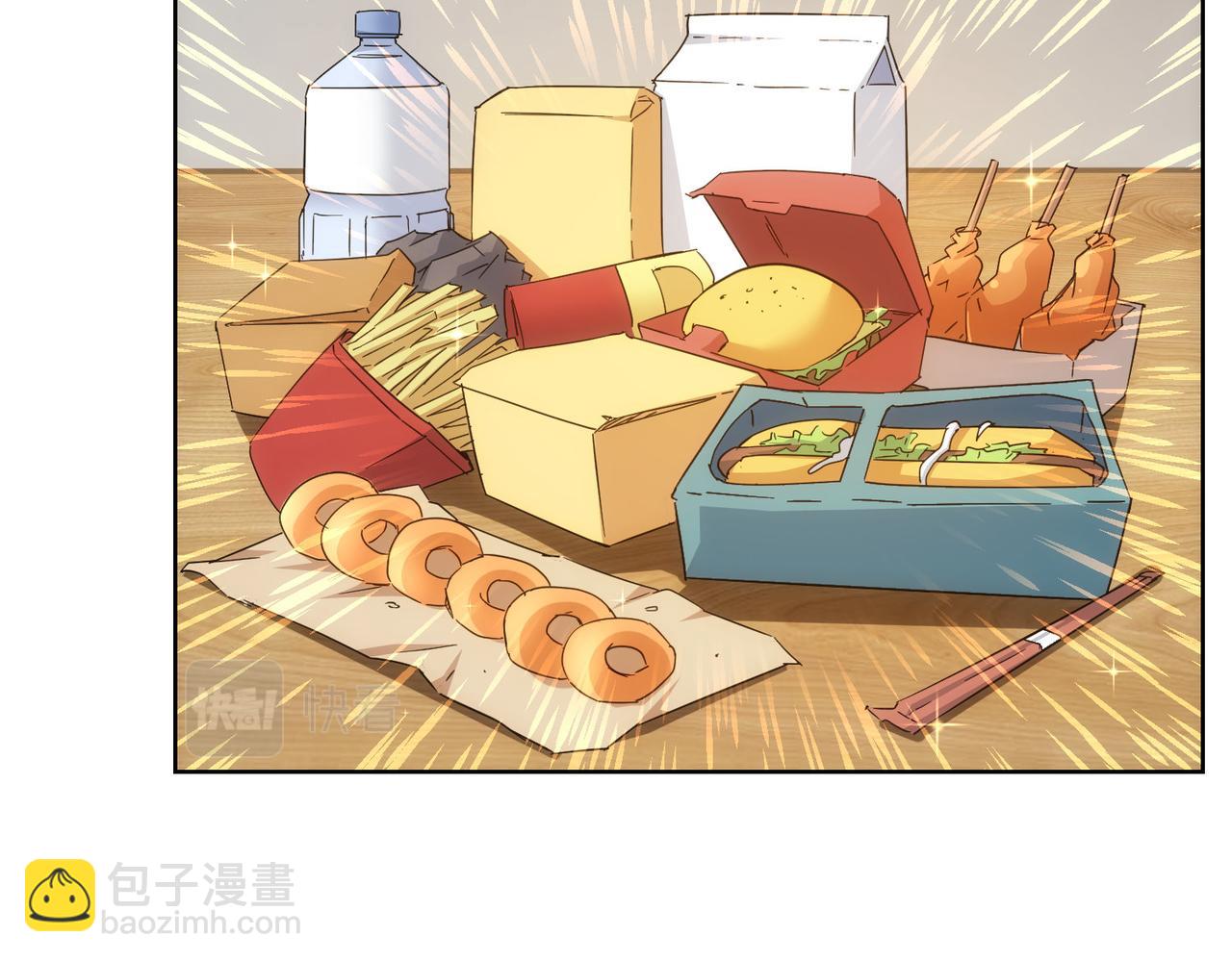 第236话 大哥你好29