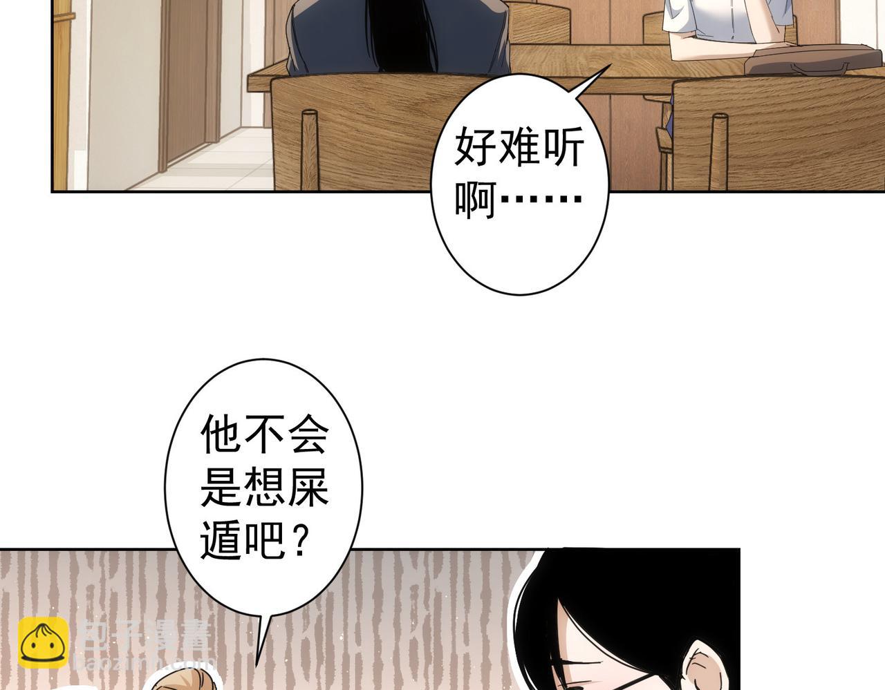 第236话 大哥你好38