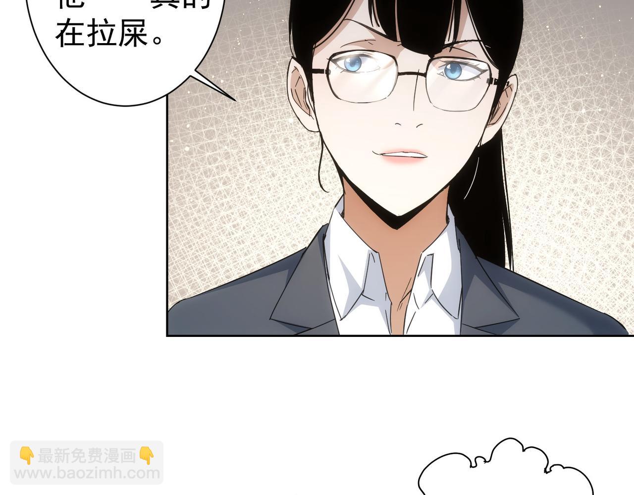 第236话 大哥你好41