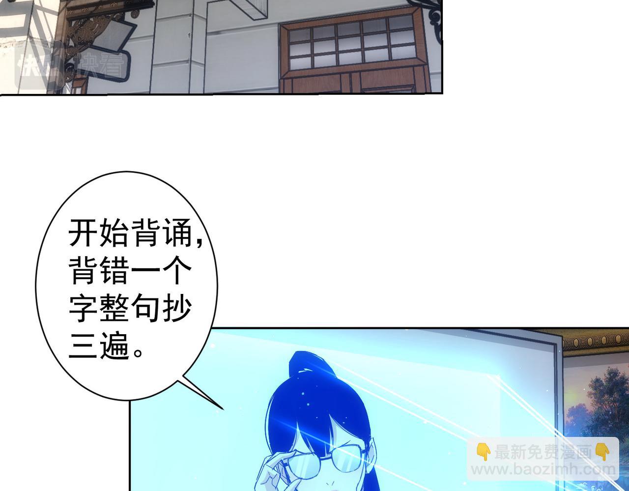 第236话 大哥你好5
