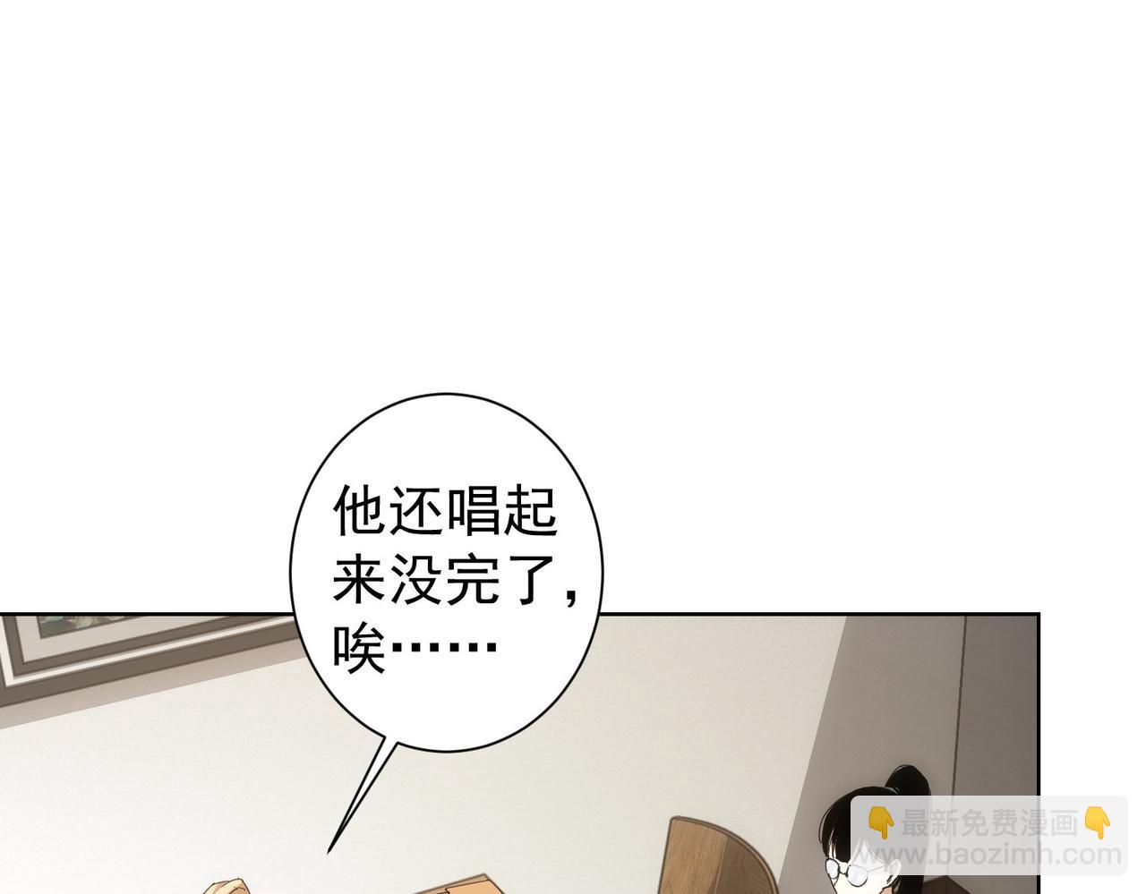 第236话 大哥你好57