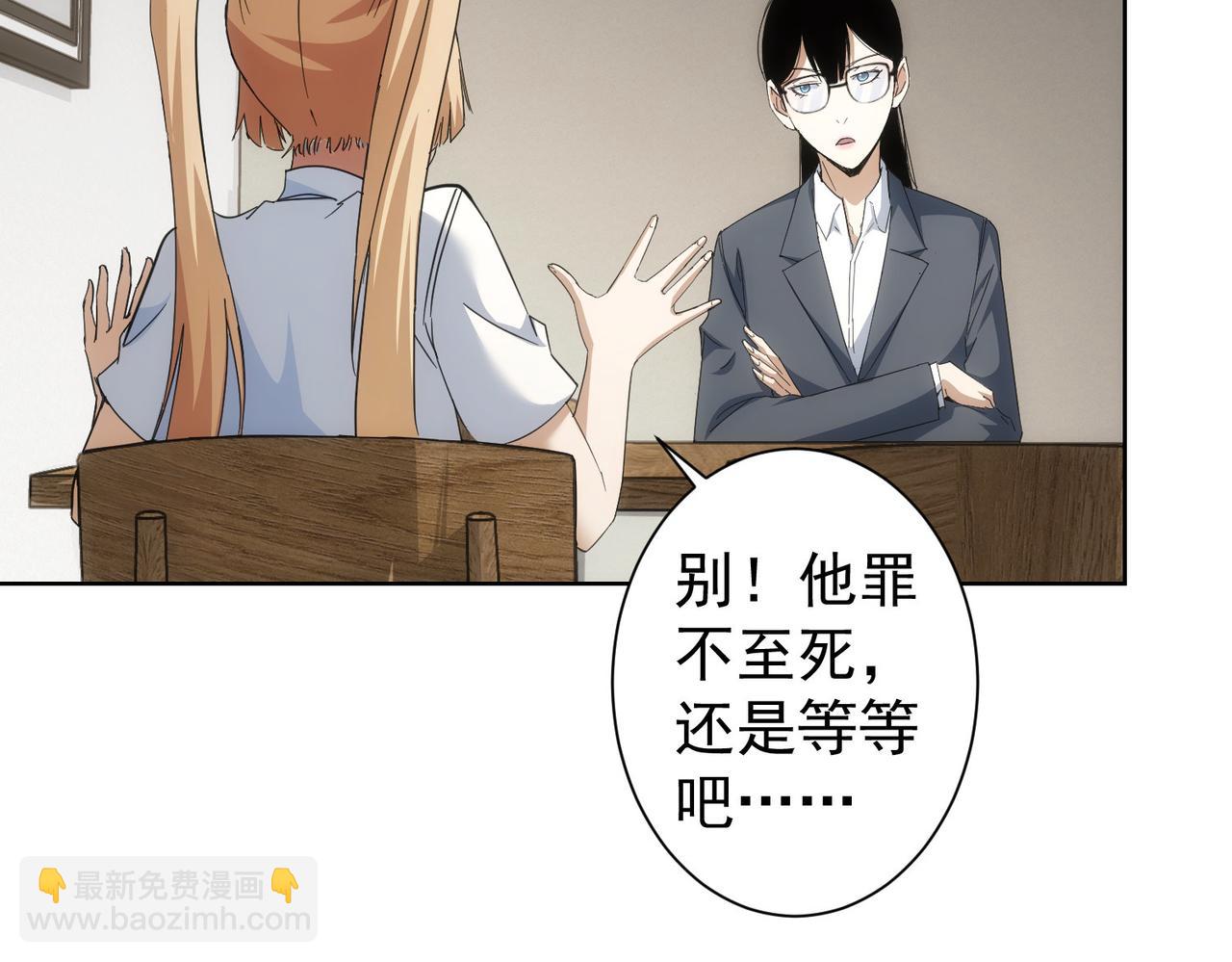 第236话 大哥你好62