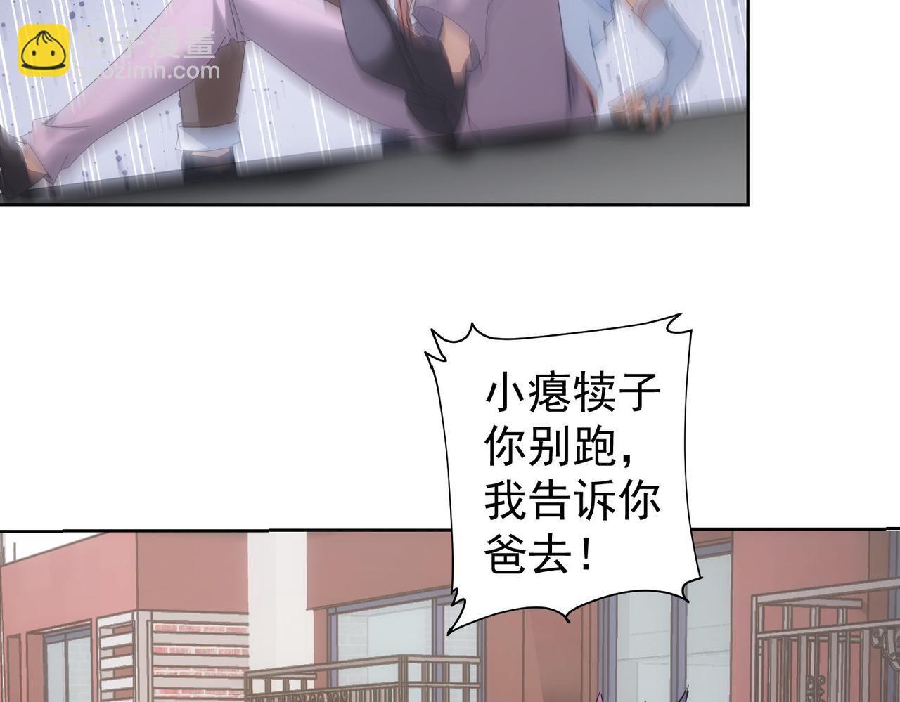 第236话 大哥你好70