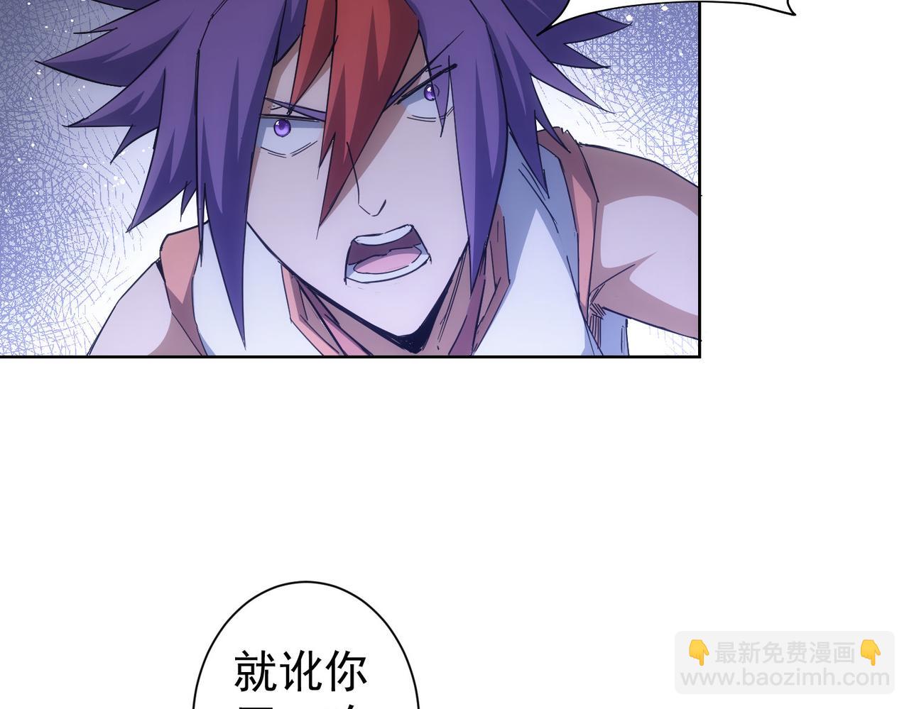 第236话 大哥你好88
