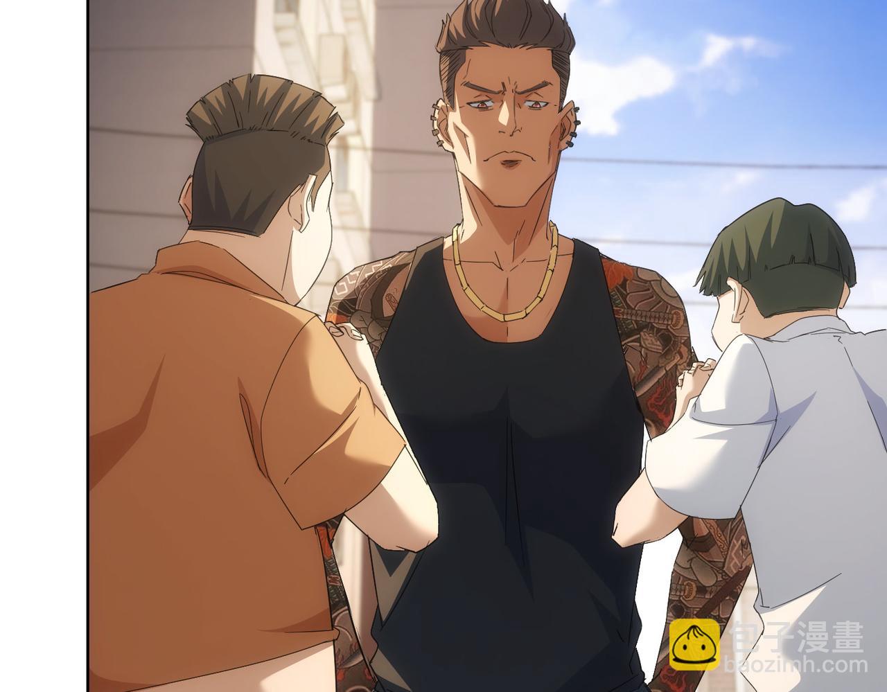 第236话 大哥你好90