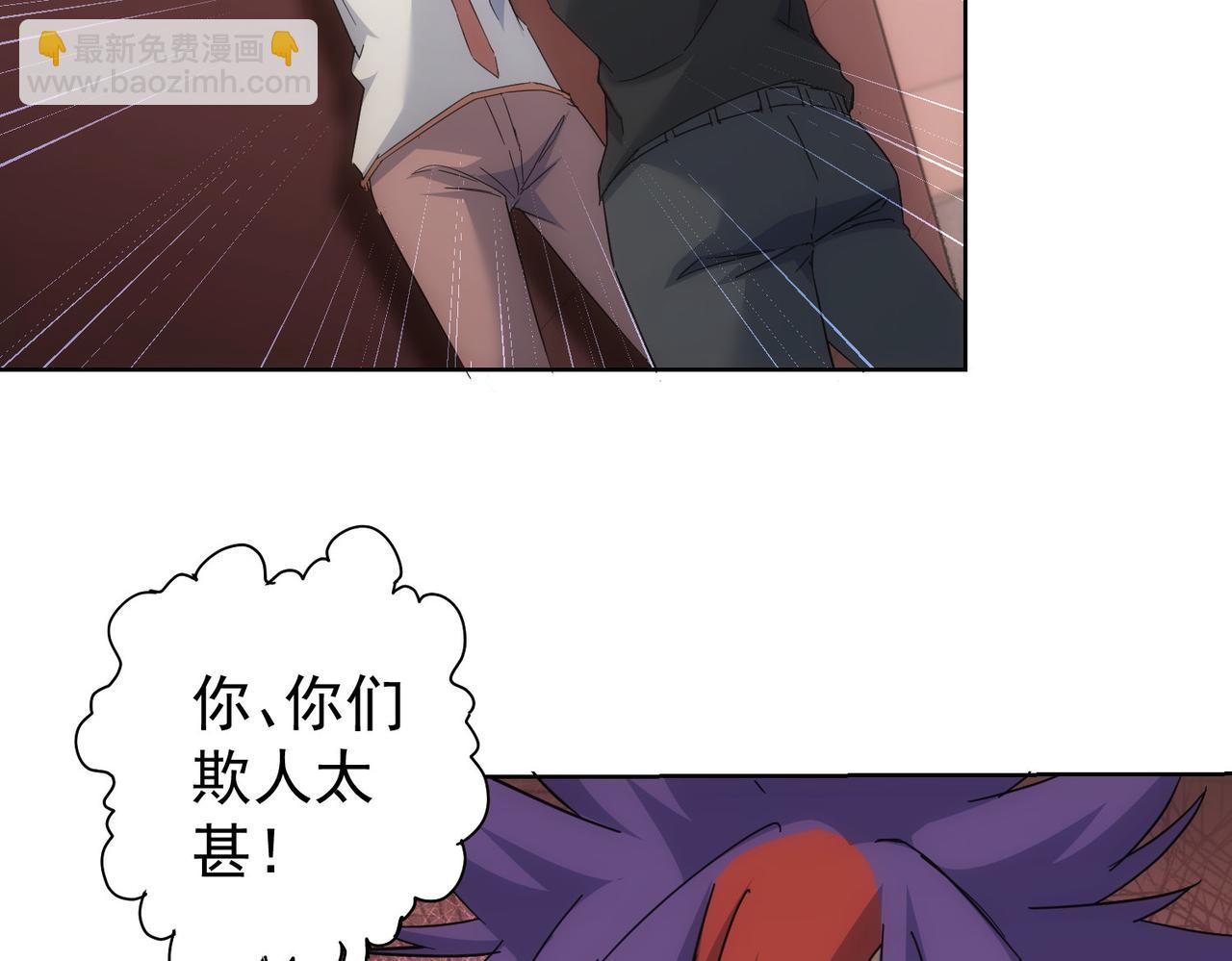 第236话 大哥你好96