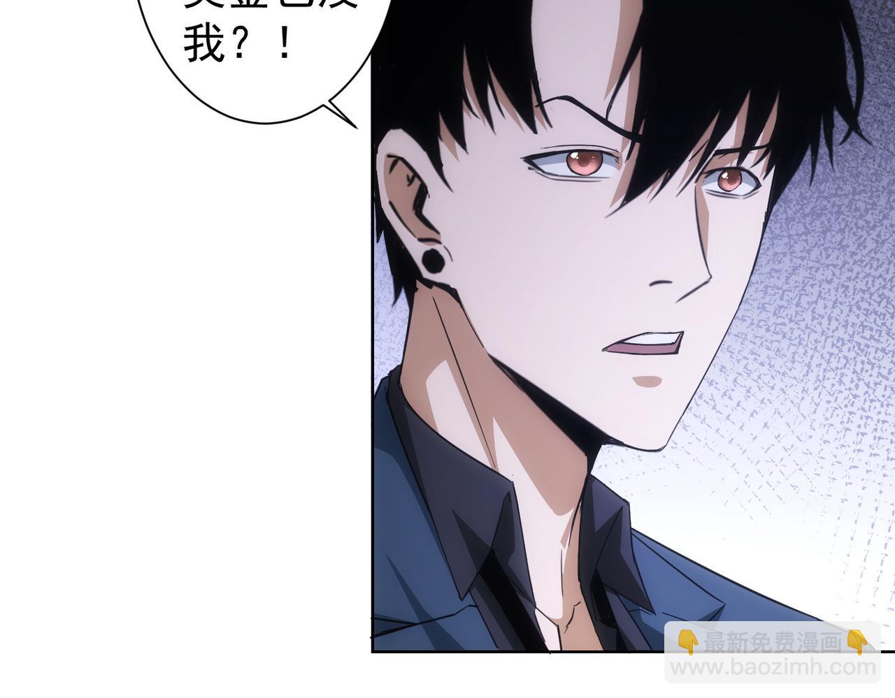 第238话 情痴52