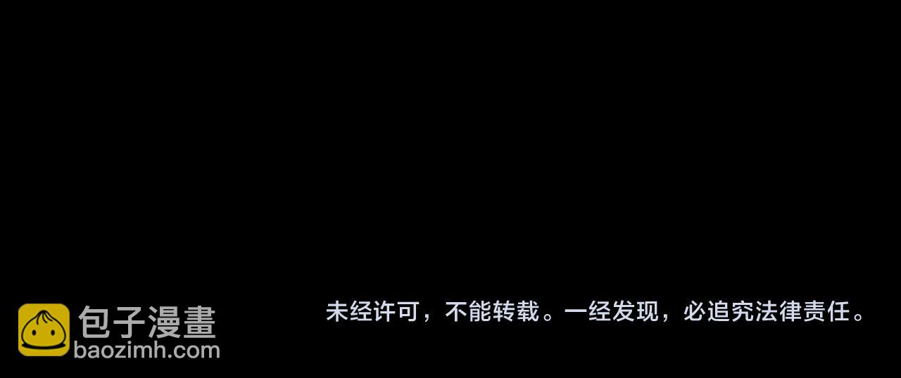 第240话 连环案113