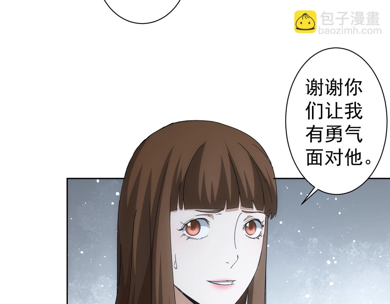 第240话 连环案12