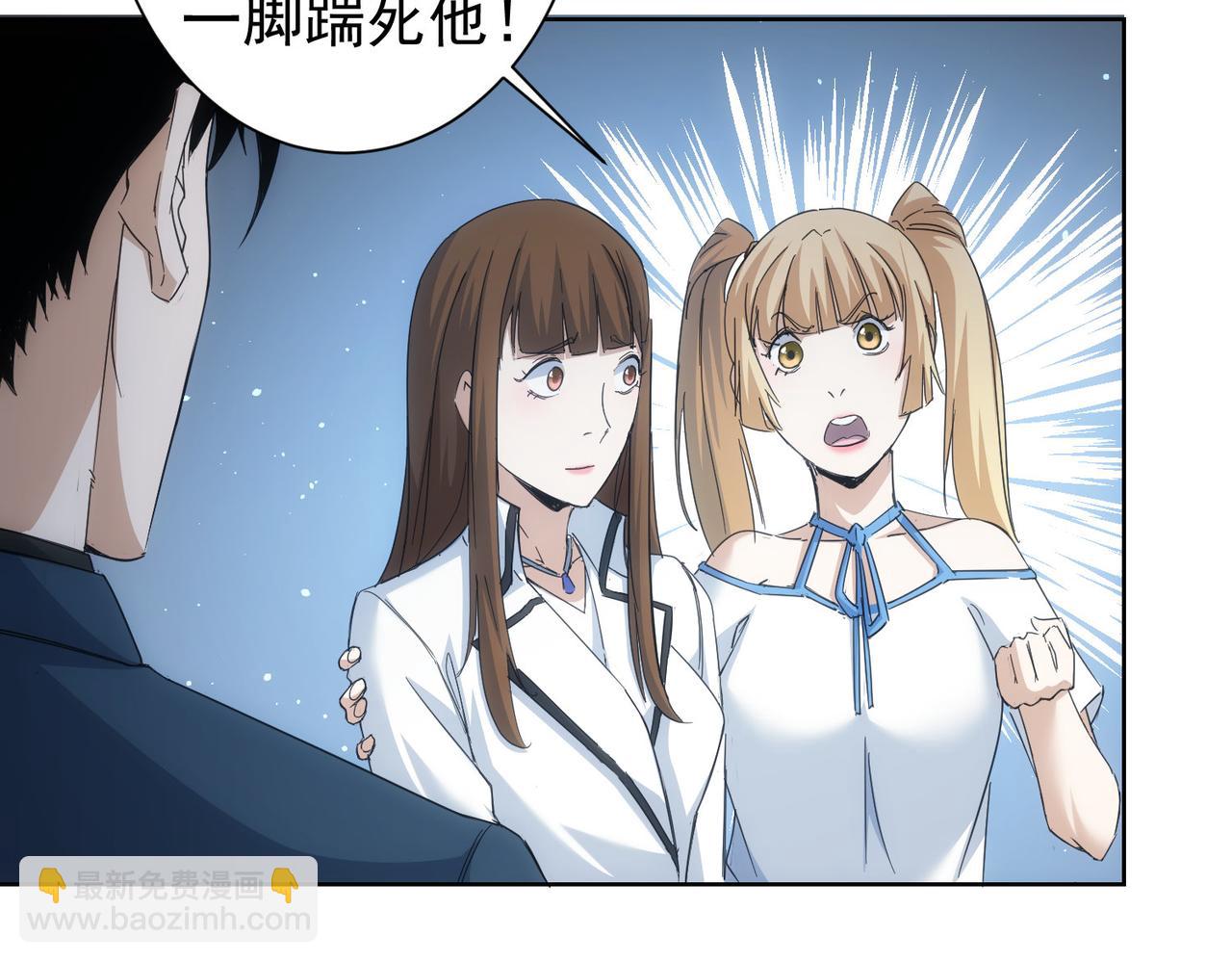 第240话 连环案14