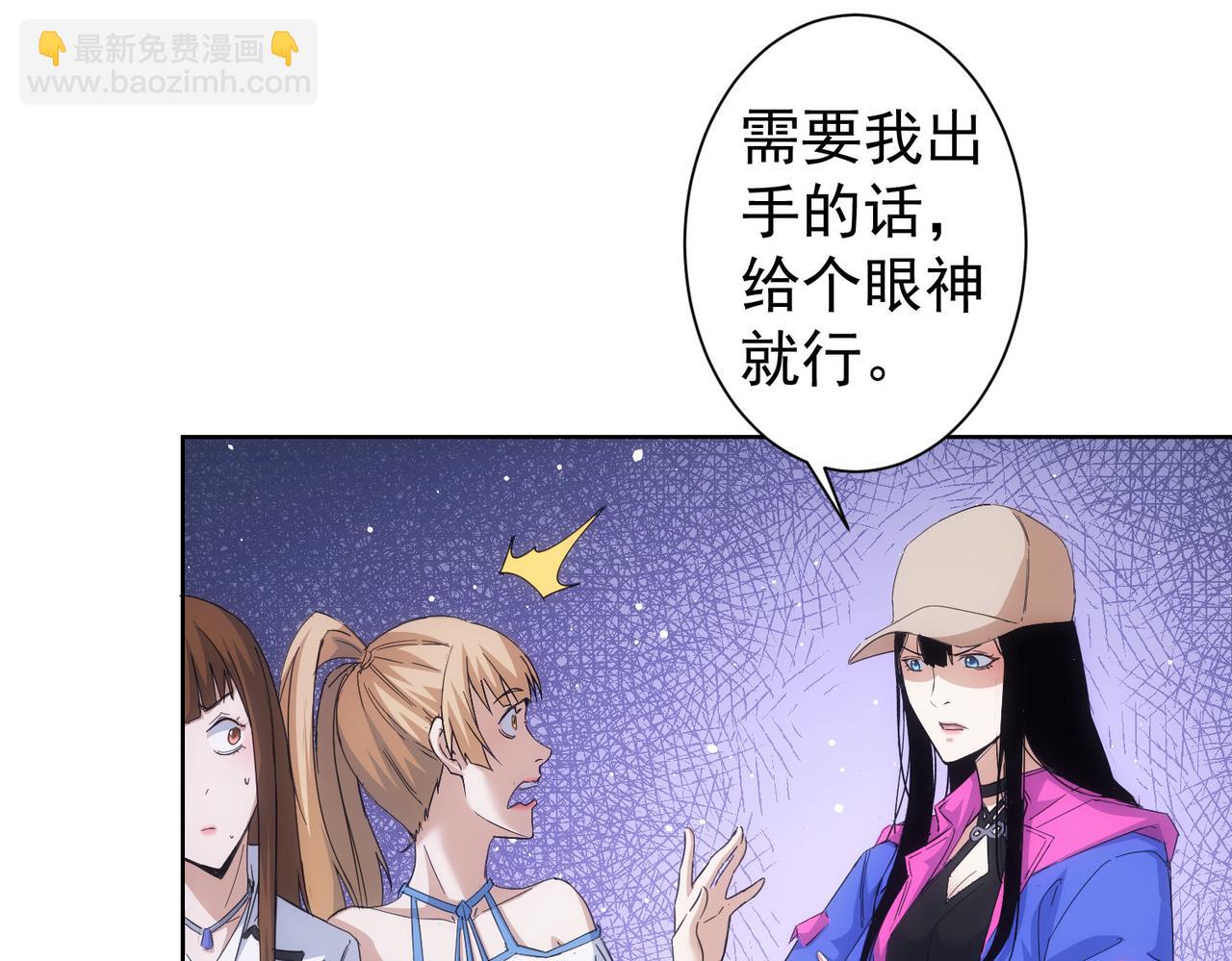 第240话 连环案15