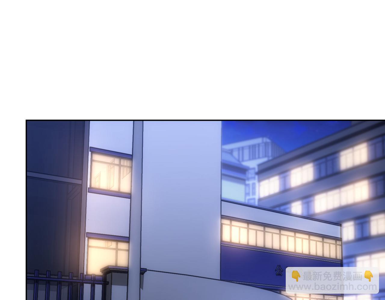 第240话 连环案4