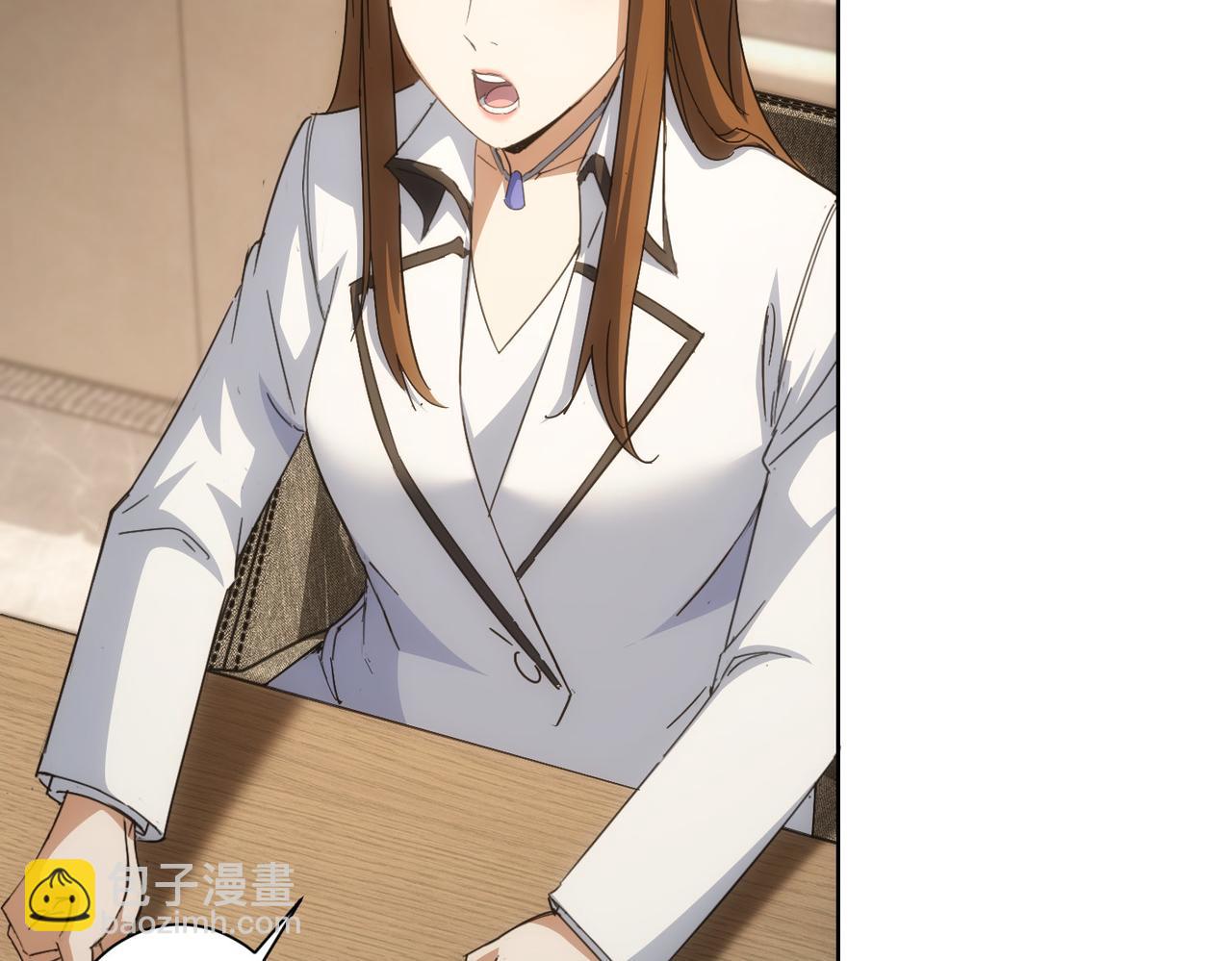 第240话 连环案43
