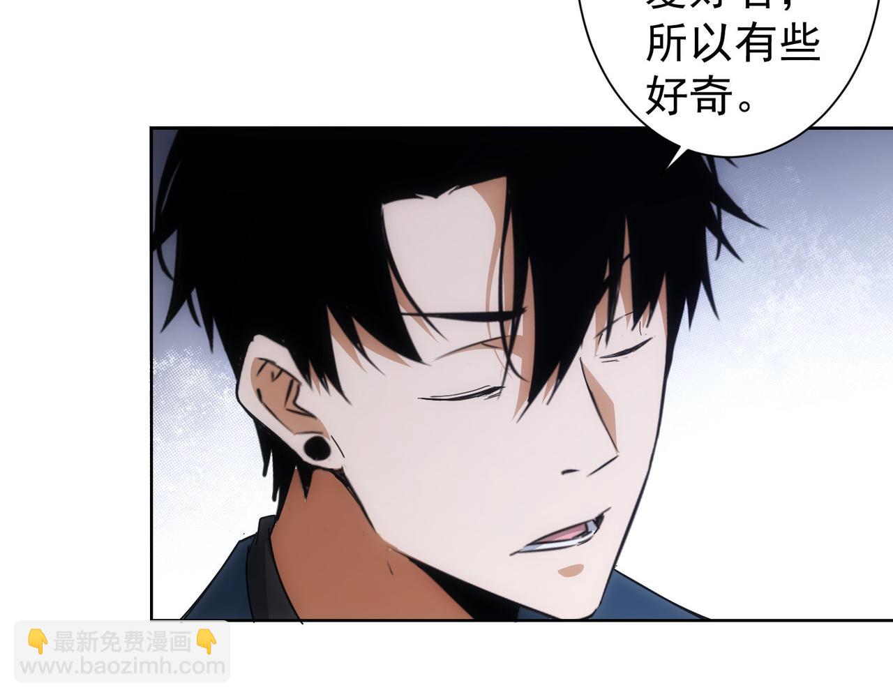 第240话 连环案48