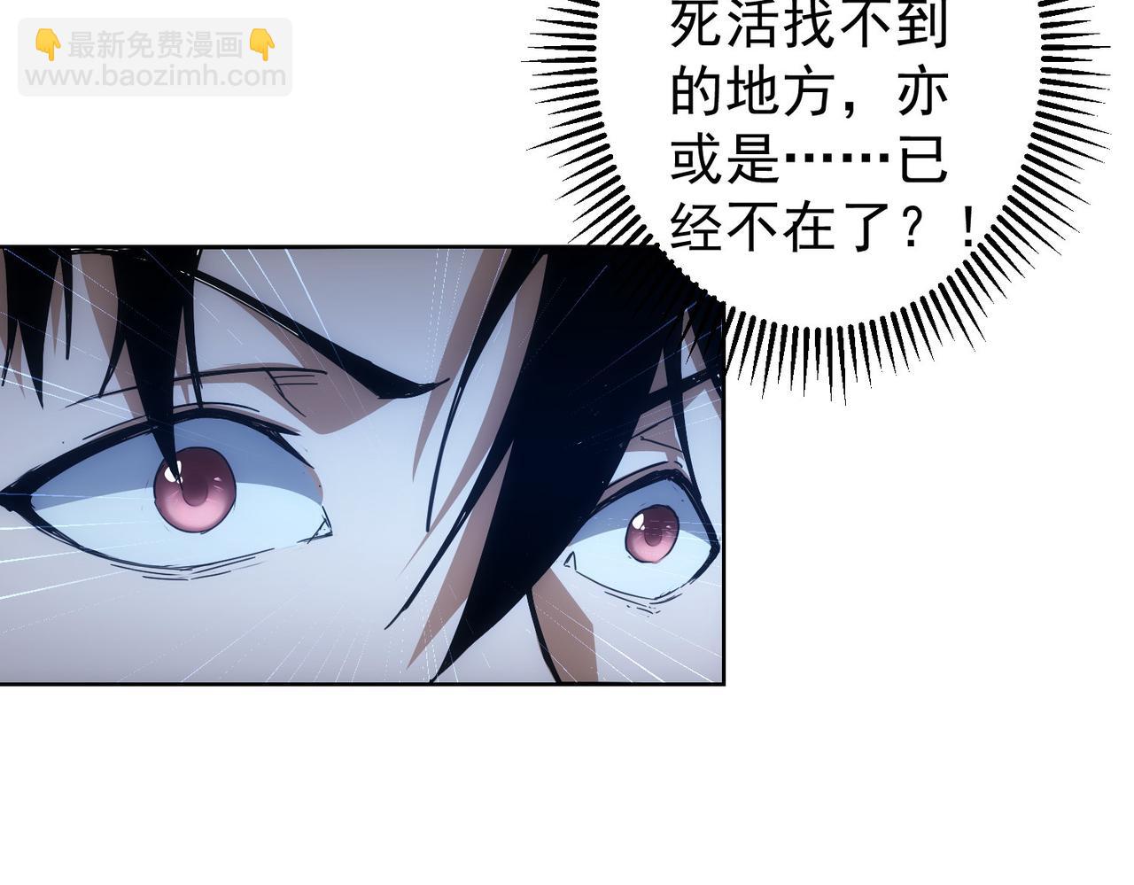 第240话 连环案58