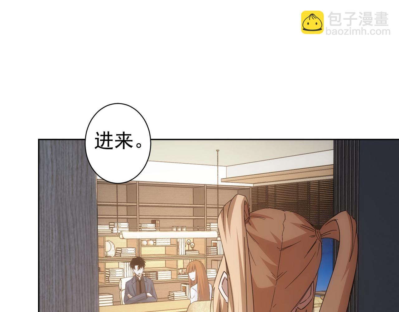 第240话 连环案59