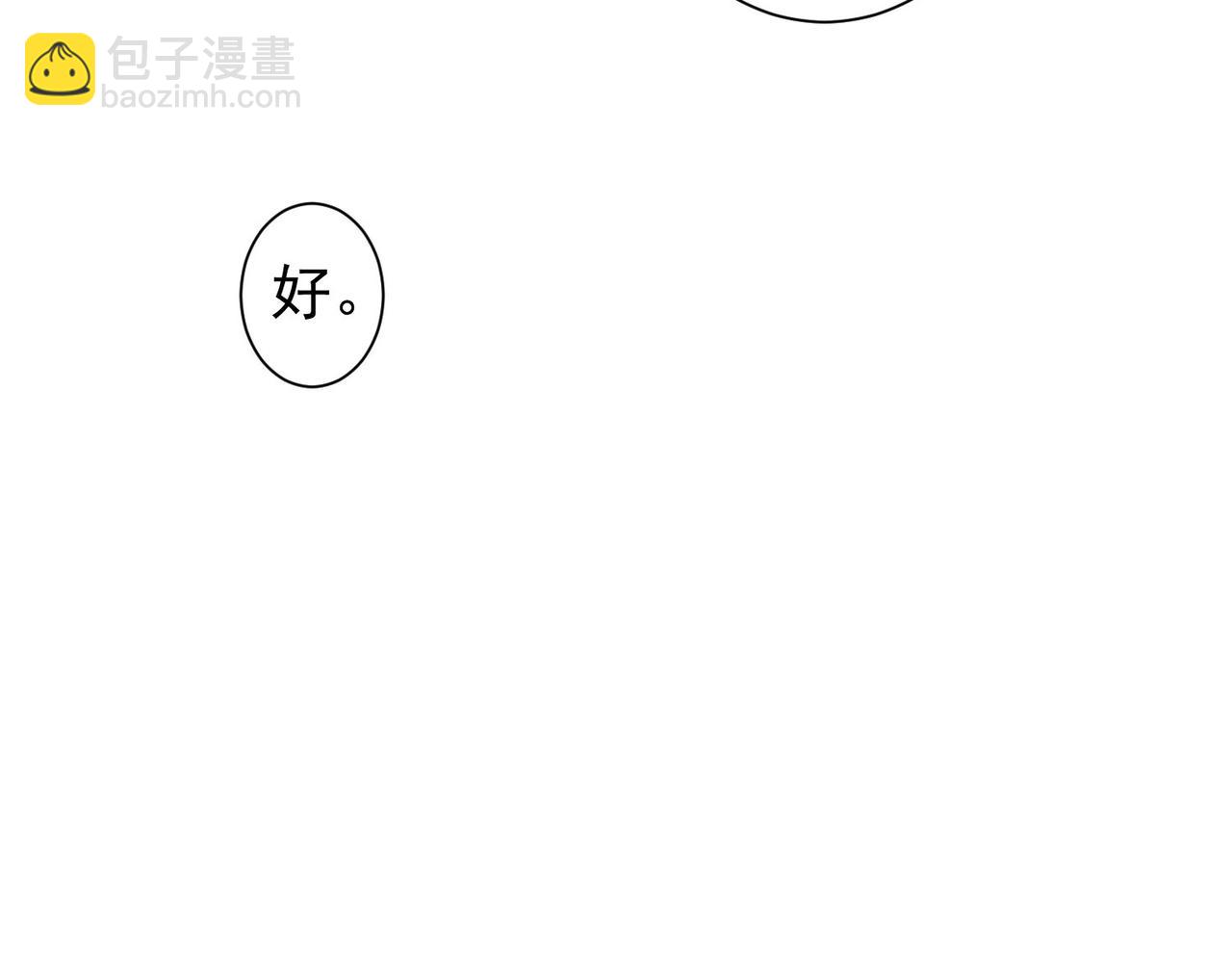 第240话 连环案63