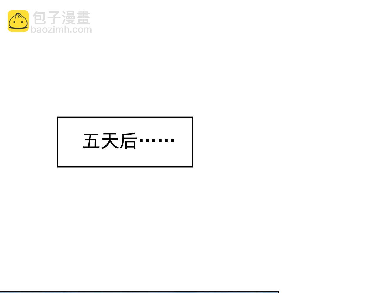 第240话 连环案73