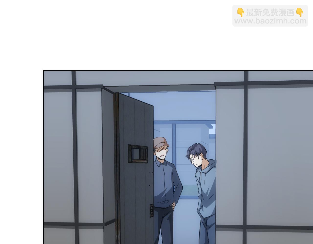 第240话 连环案77