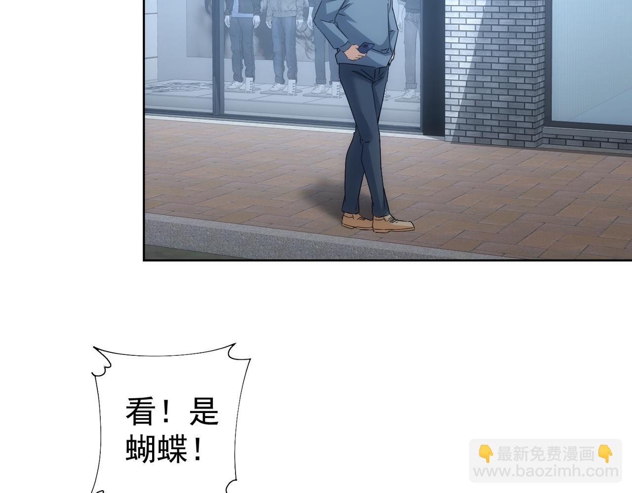 第240话 连环案92