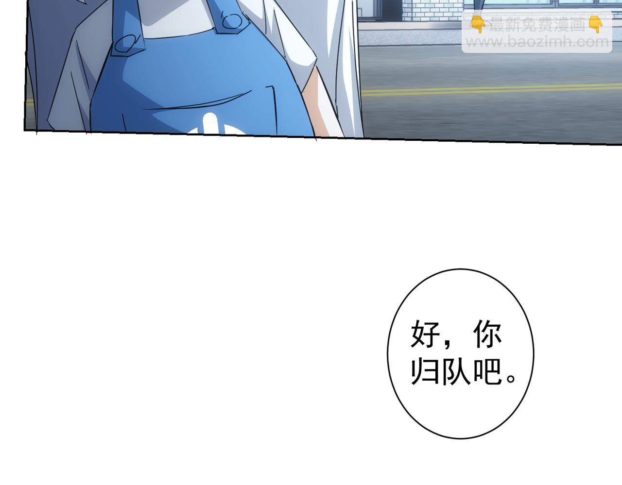 第240话 连环案98