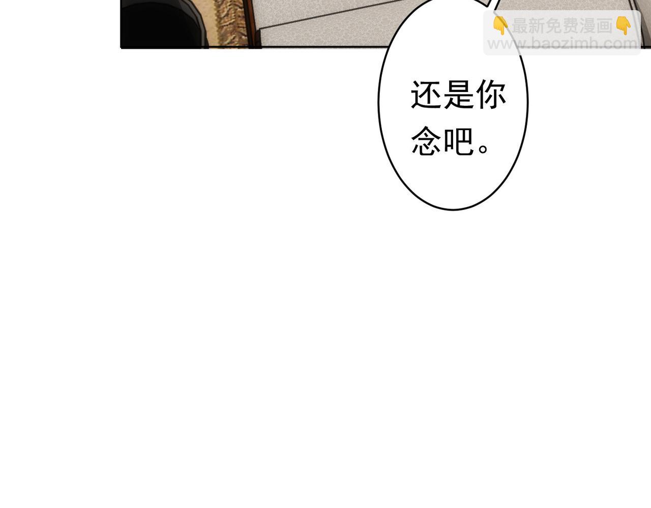 第242话 市民楷模16