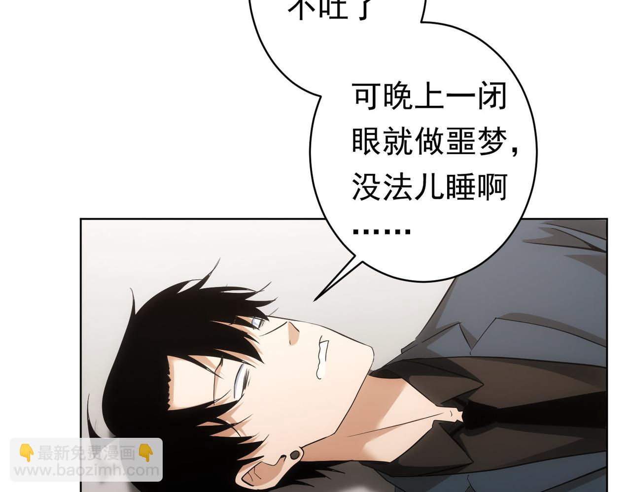 第242话 市民楷模31