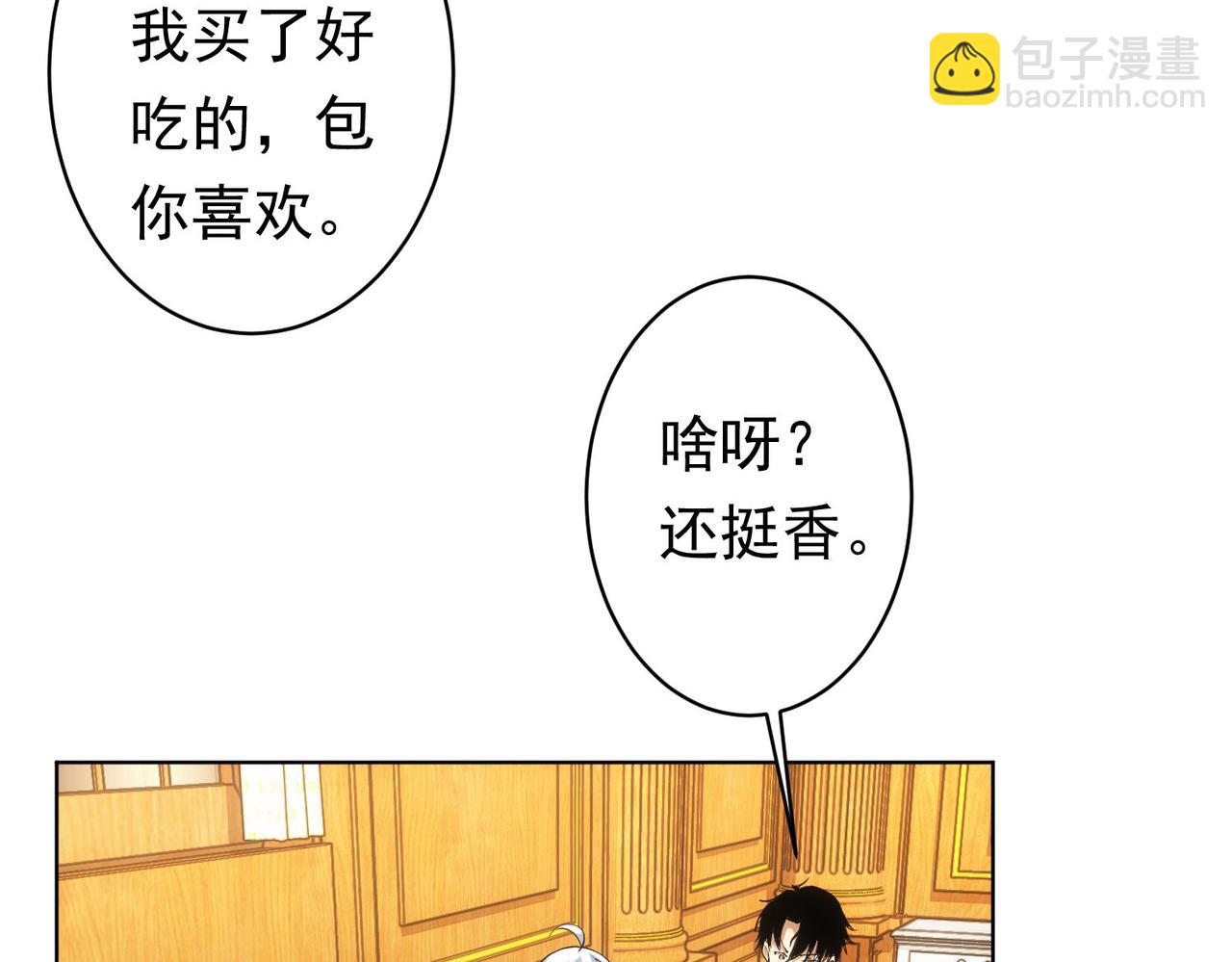 第242话 市民楷模35