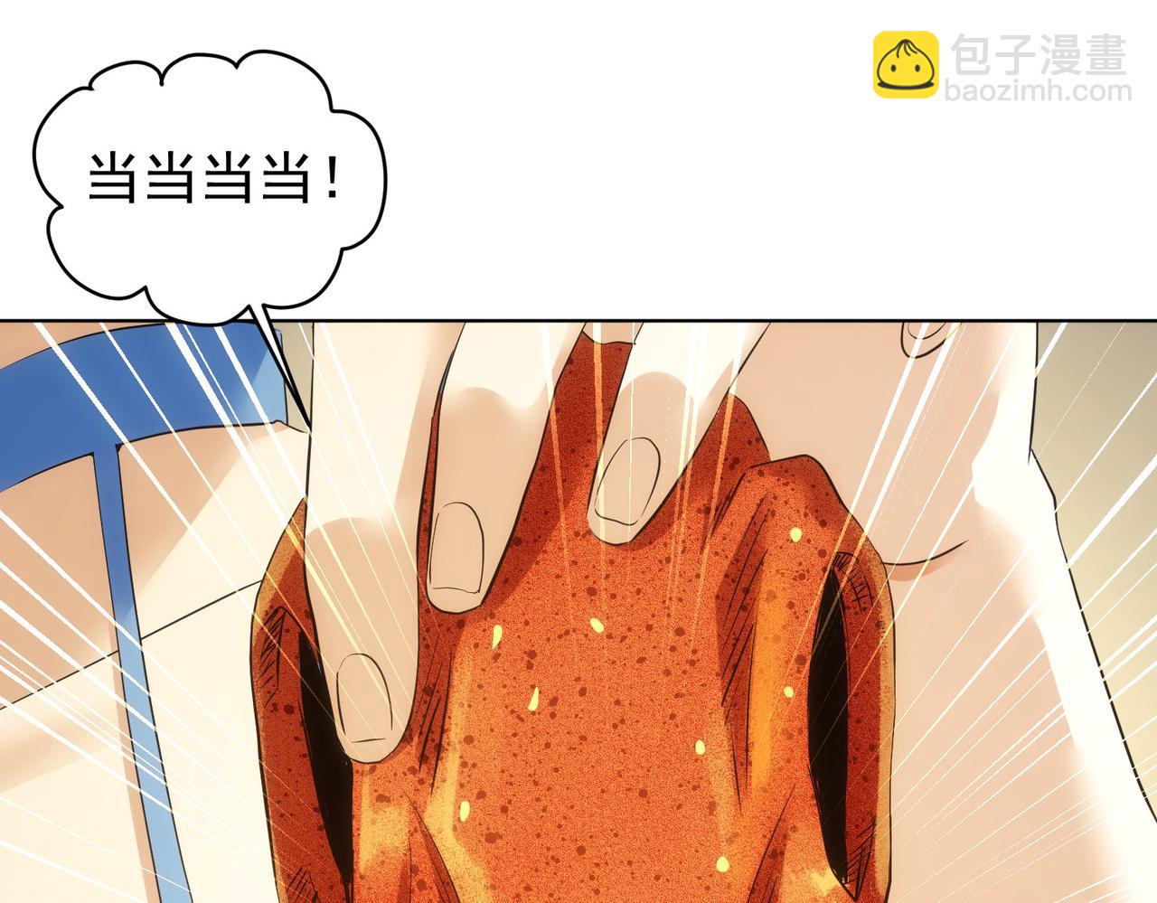 第242话 市民楷模38