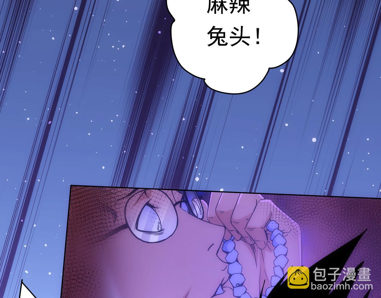 第242话 市民楷模40