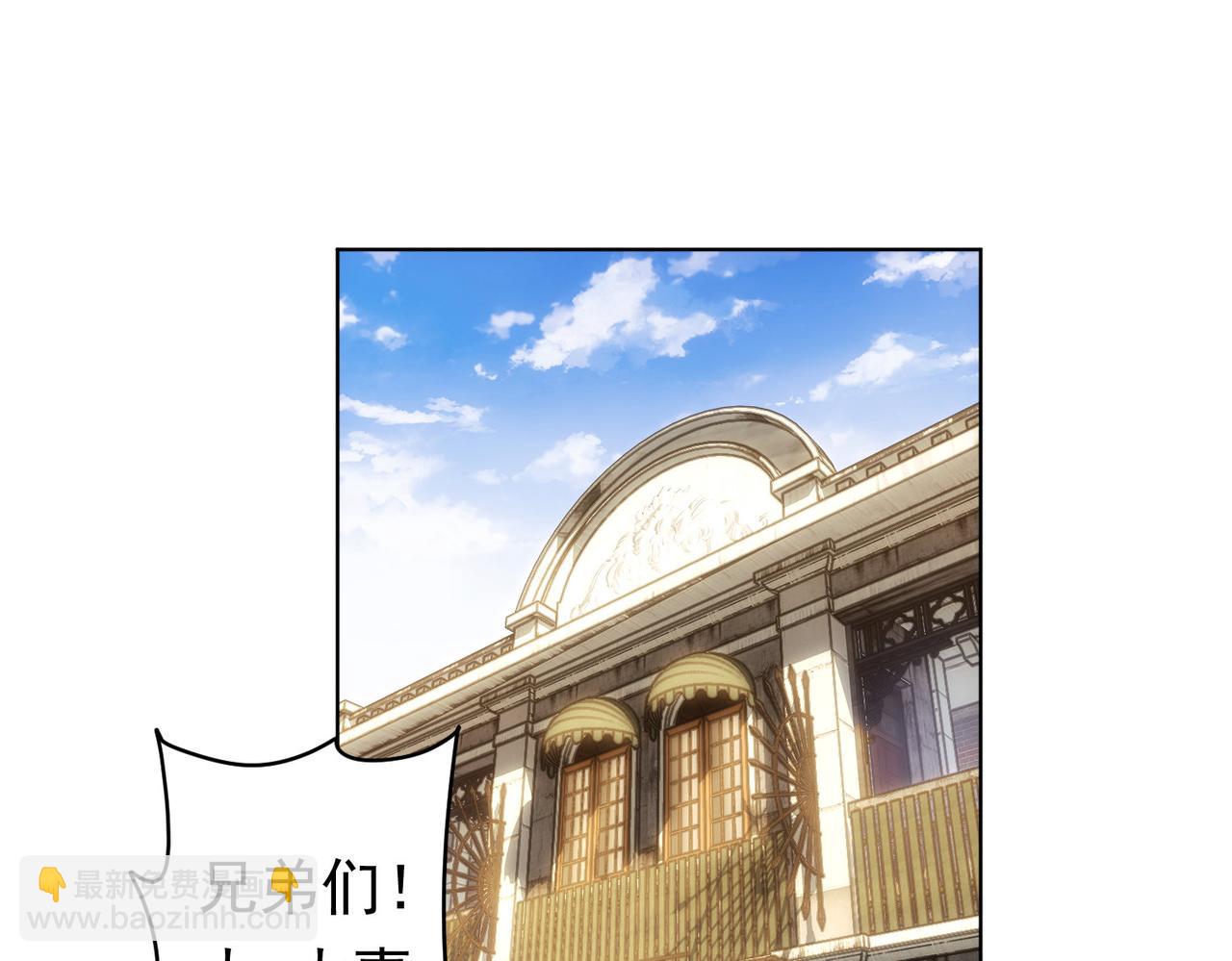 第242话 市民楷模49